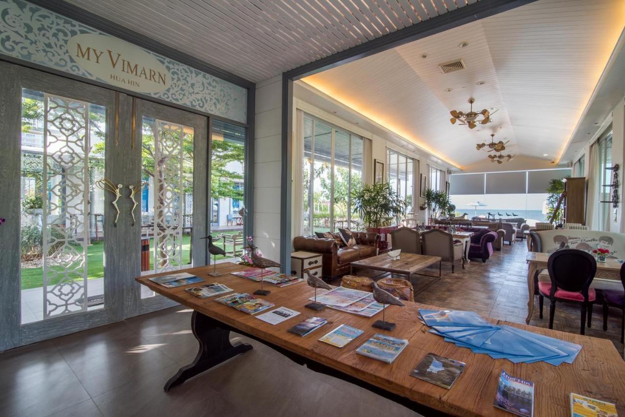 My Resort Hua Hin F504 Екстериор снимка