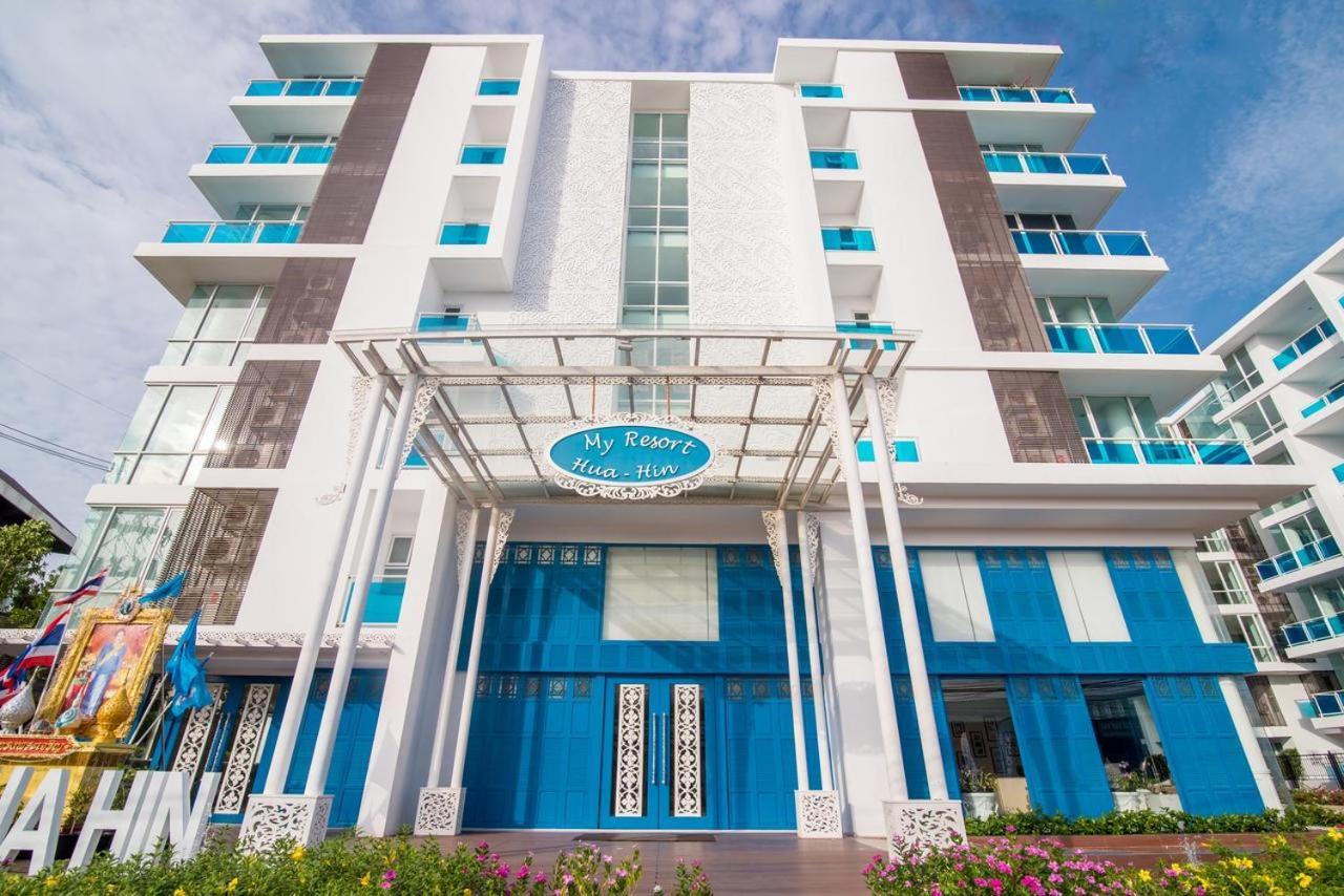 My Resort Hua Hin F504 Екстериор снимка